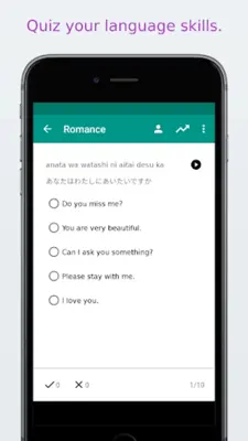 Simply Learn Japanese android App screenshot 1