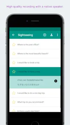 Simply Learn Japanese android App screenshot 4